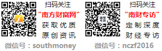 优质龙头股名单(2024)爱游戏ayx冰箱龙头股三大
