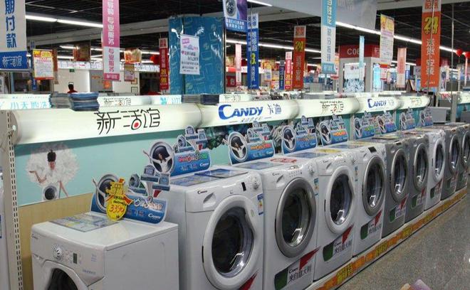 今三家易主只剩下一家成为一线品牌爱游戏平台中国冰箱界的四朵金花如(图3)