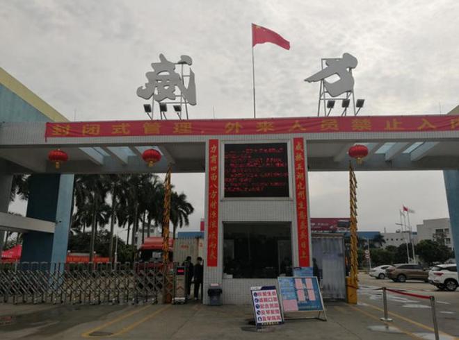 今被调侃倒闭昔日洗衣机大王在海外发大财ayx爱游戏app曾拿捏无数中国人如(图4)