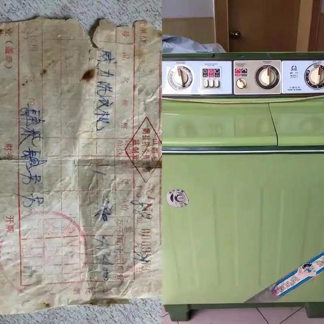 今被调侃倒闭昔日洗衣机大王在海外发大财ayx爱游戏app曾拿捏无数中国人如(图20)