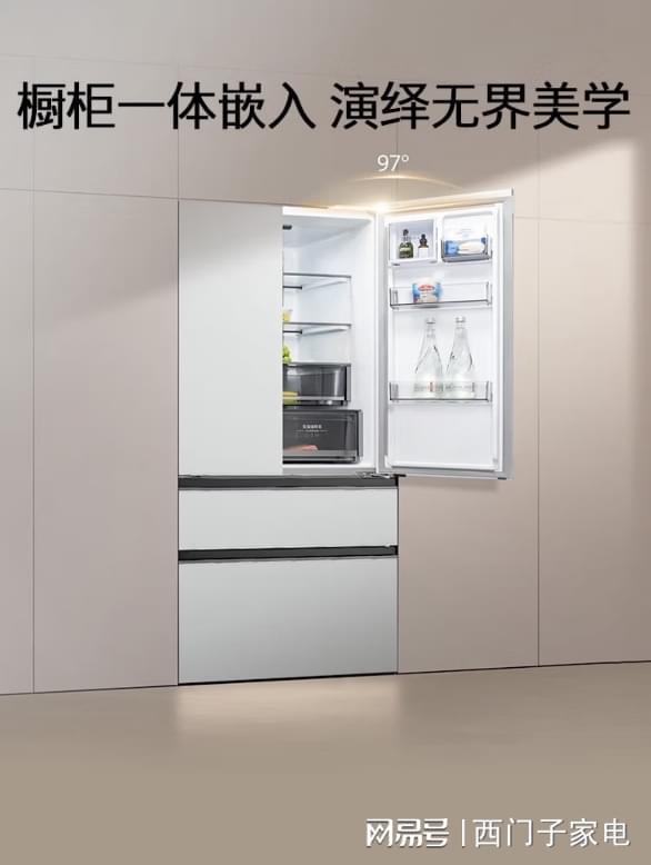 西门子家电携京东发无界平嵌法式多门冰箱晶耀ayx爱游戏app体育自在嵌入净享鲜活：(图2)